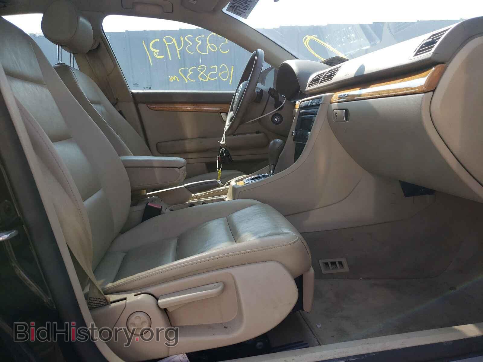 2008 AUDI A4 - VIN: WAUDF78E08A045998 - Фото 5