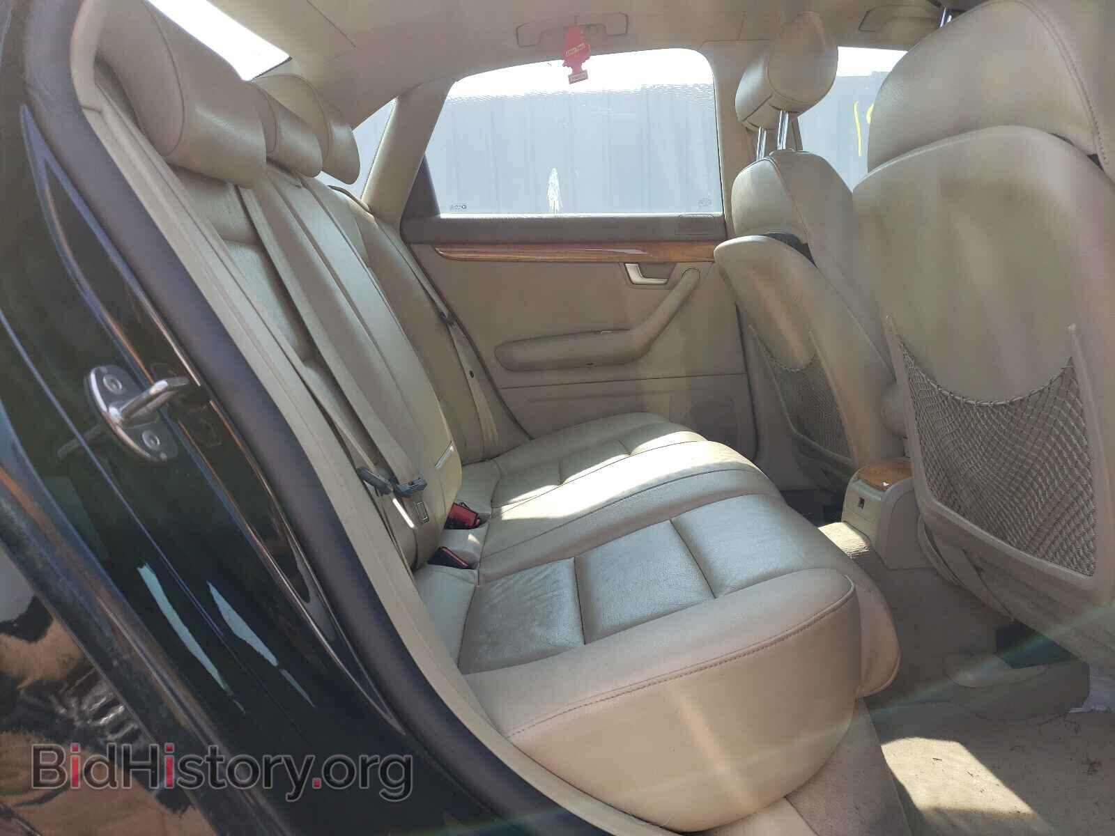 2008 AUDI A4 - VIN: WAUDF78E08A045998 - Фото 6