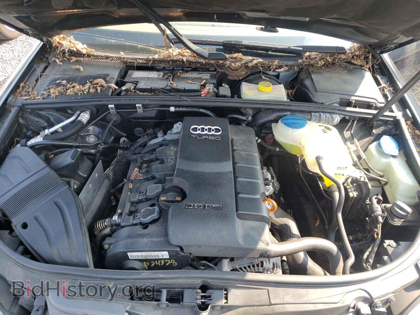 2008 AUDI A4 - VIN: WAUDF78E08A045998 - Фото 7