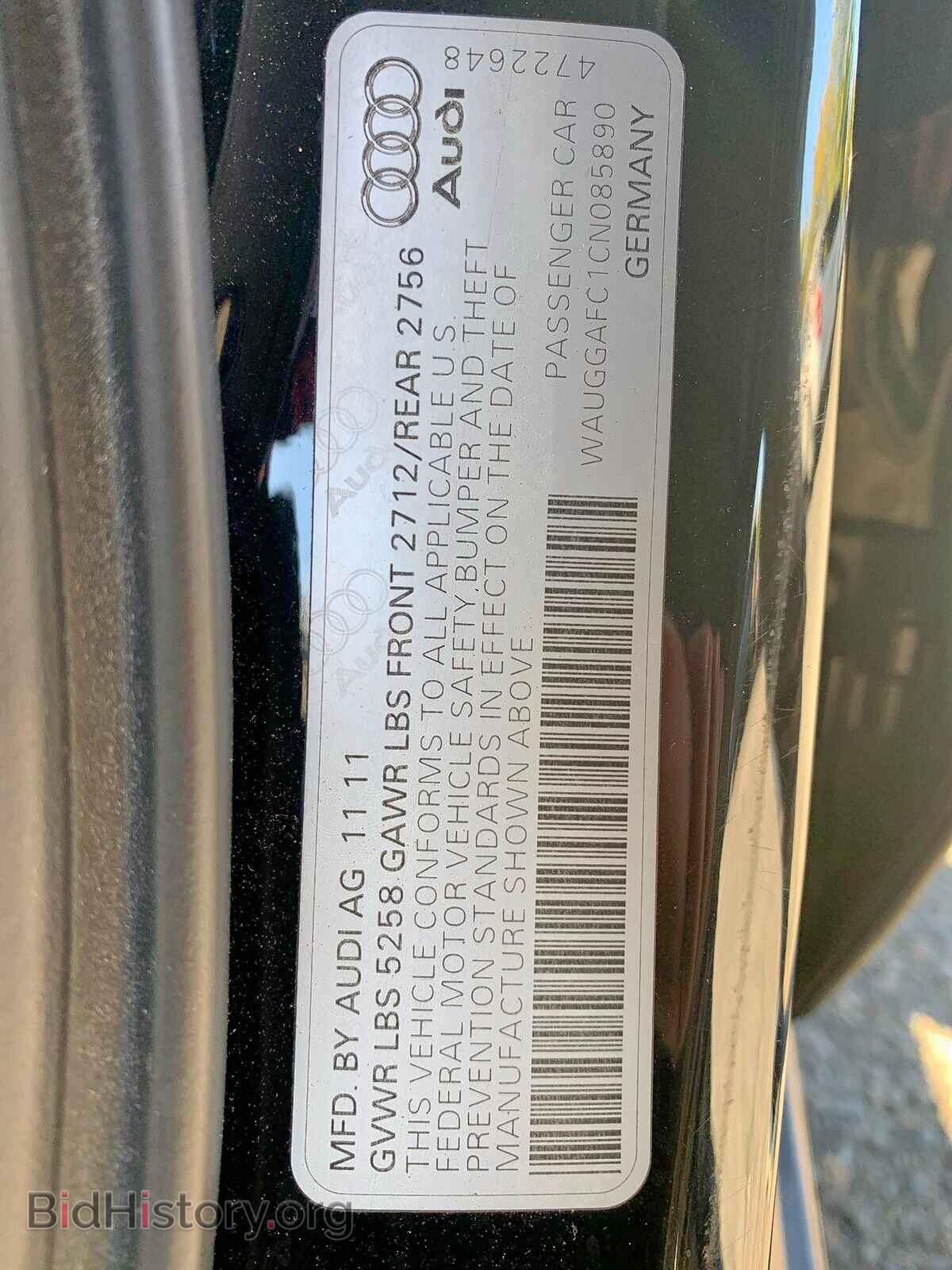 2012 AUDI A6 - VIN: WAUGGAFC1CN085890 - Фото 10