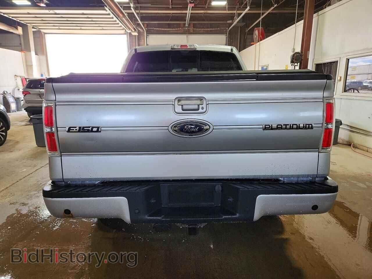 2014 FORD UNKNOWN - VIN: 1FTFW1ET0EFB99783 - Фото 6
