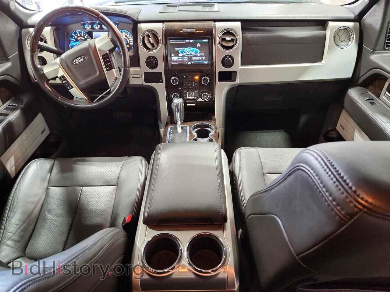 2014 FORD UNKNOWN - VIN: 1FTFW1ET0EFB99783 - Фото 8