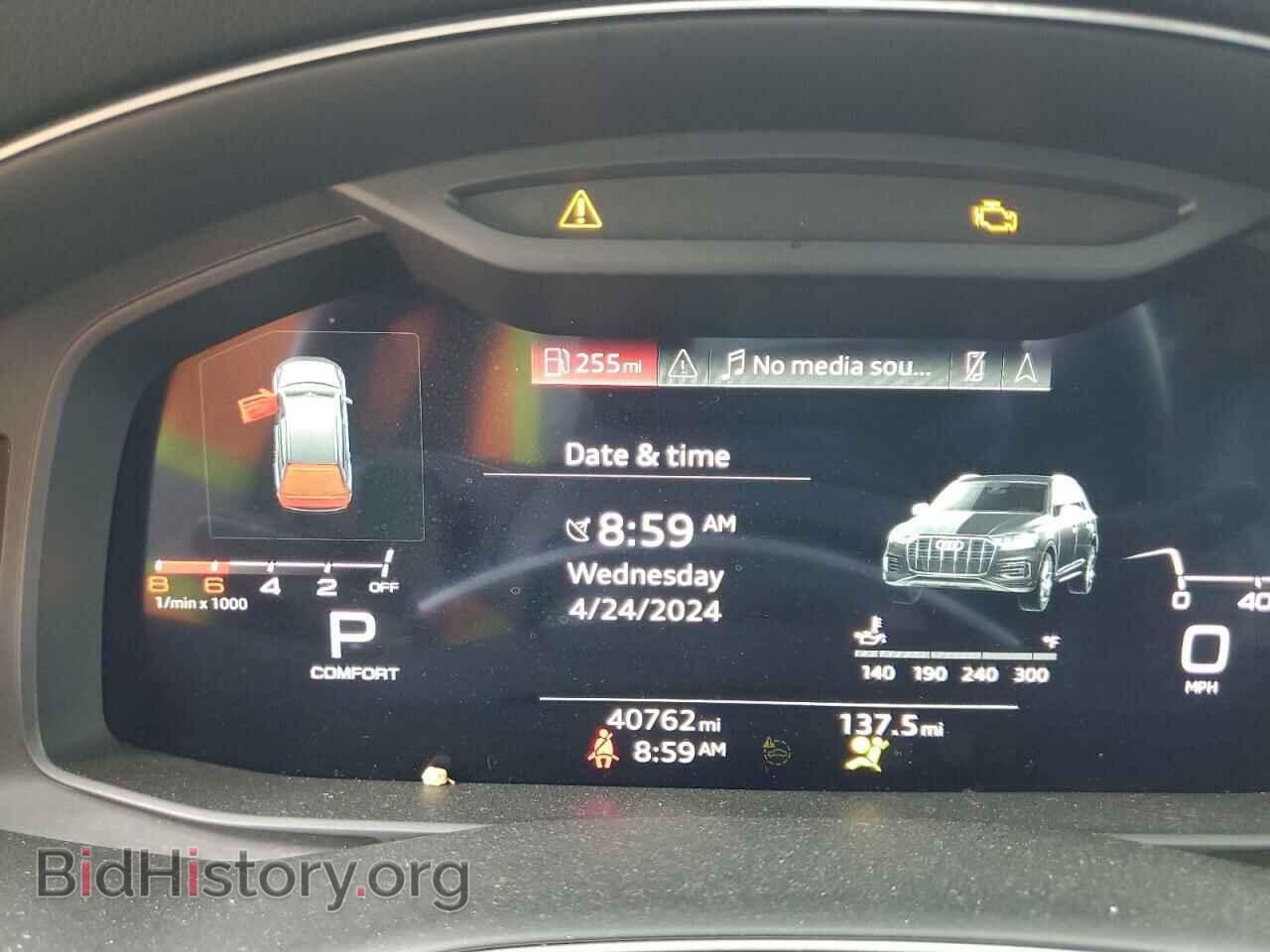 2021 AUDI Q7 - VIN: WA1LXAF74MD041825 - Фото 9