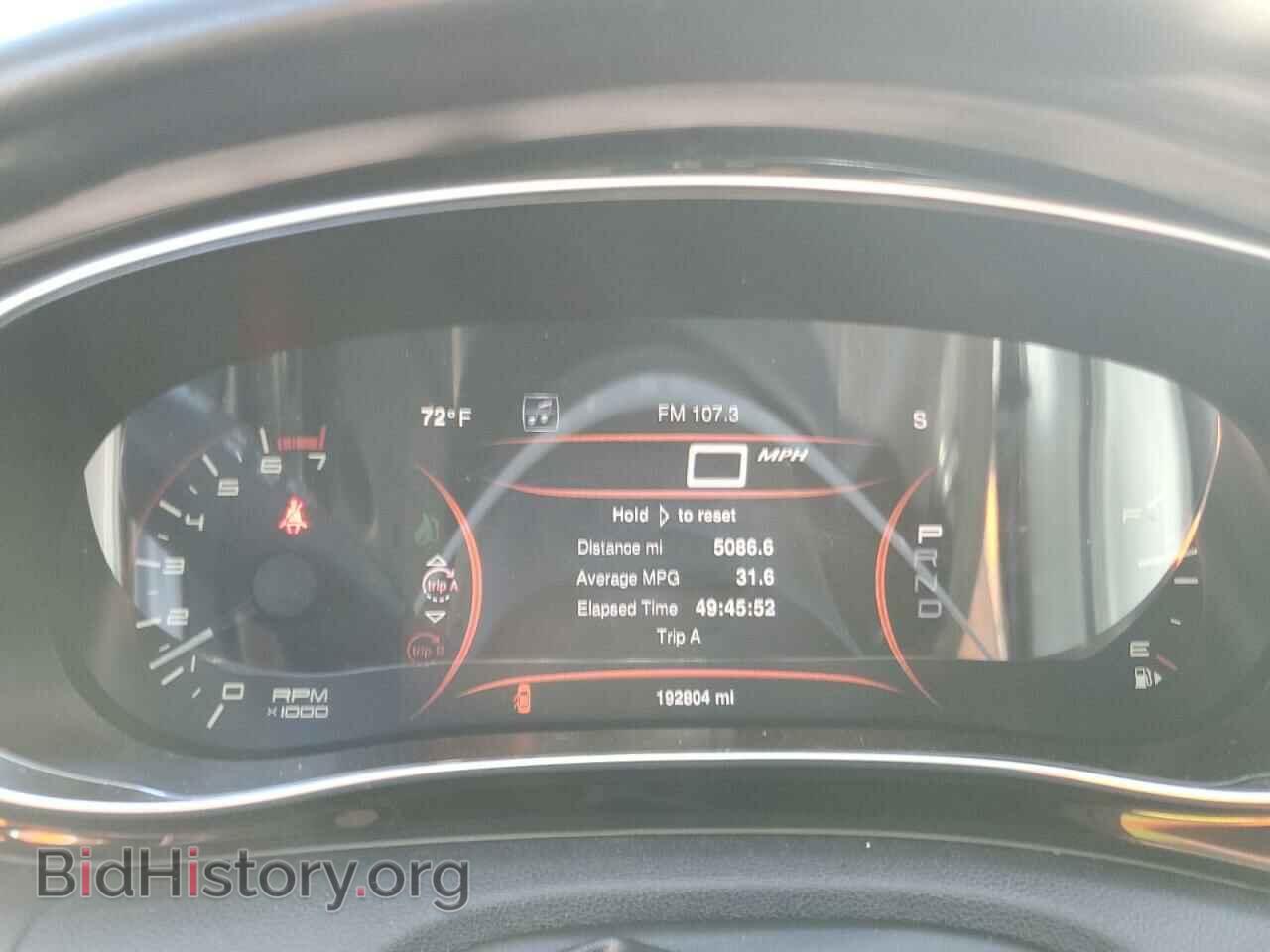 2013 DODGE DART - VIN: 1C3CDFCA1DD714456 - Фото 9