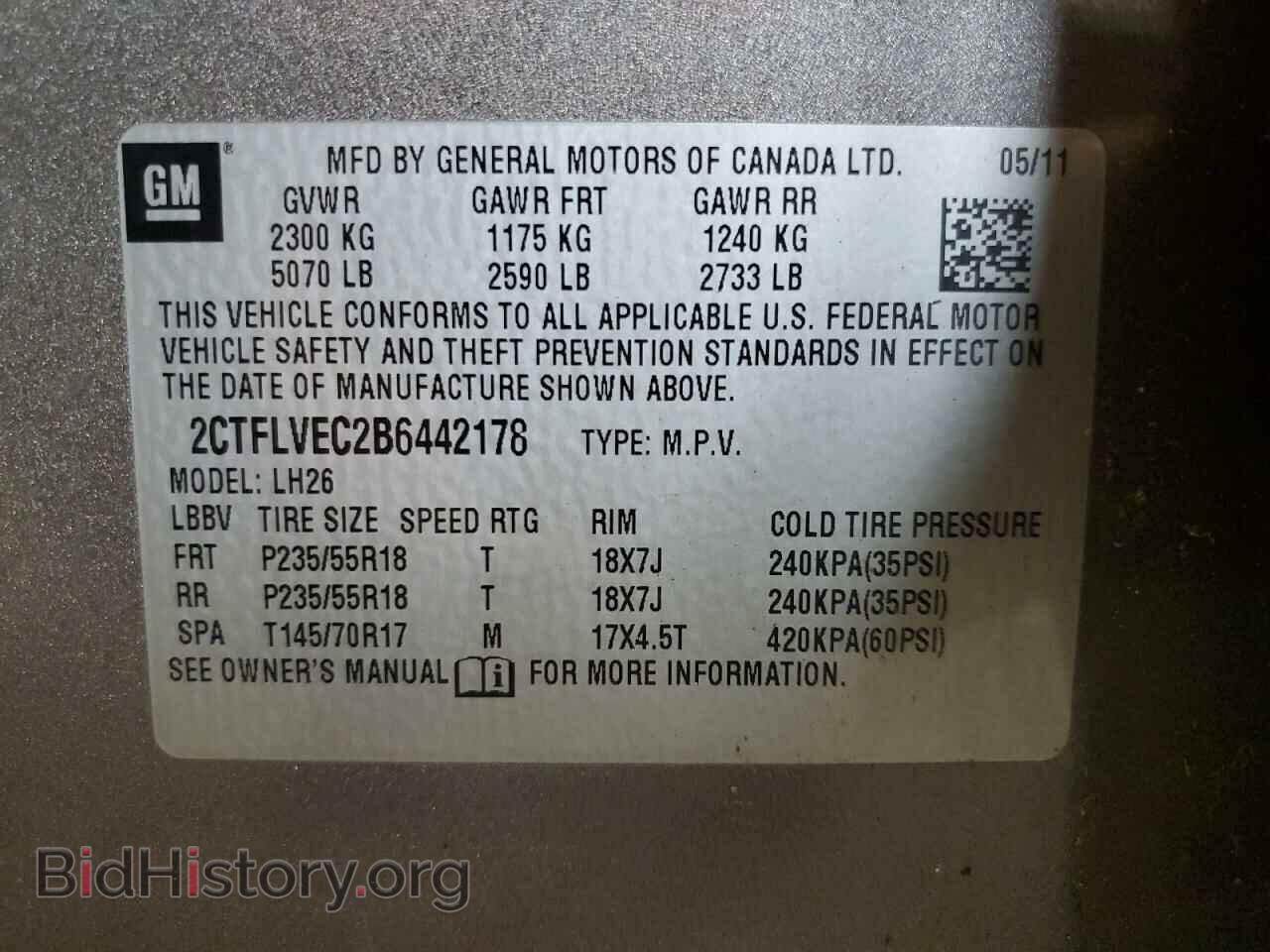 2011 GMC TERRAIN - VIN: 2CTFLVEC2B6442178 - Photo 13