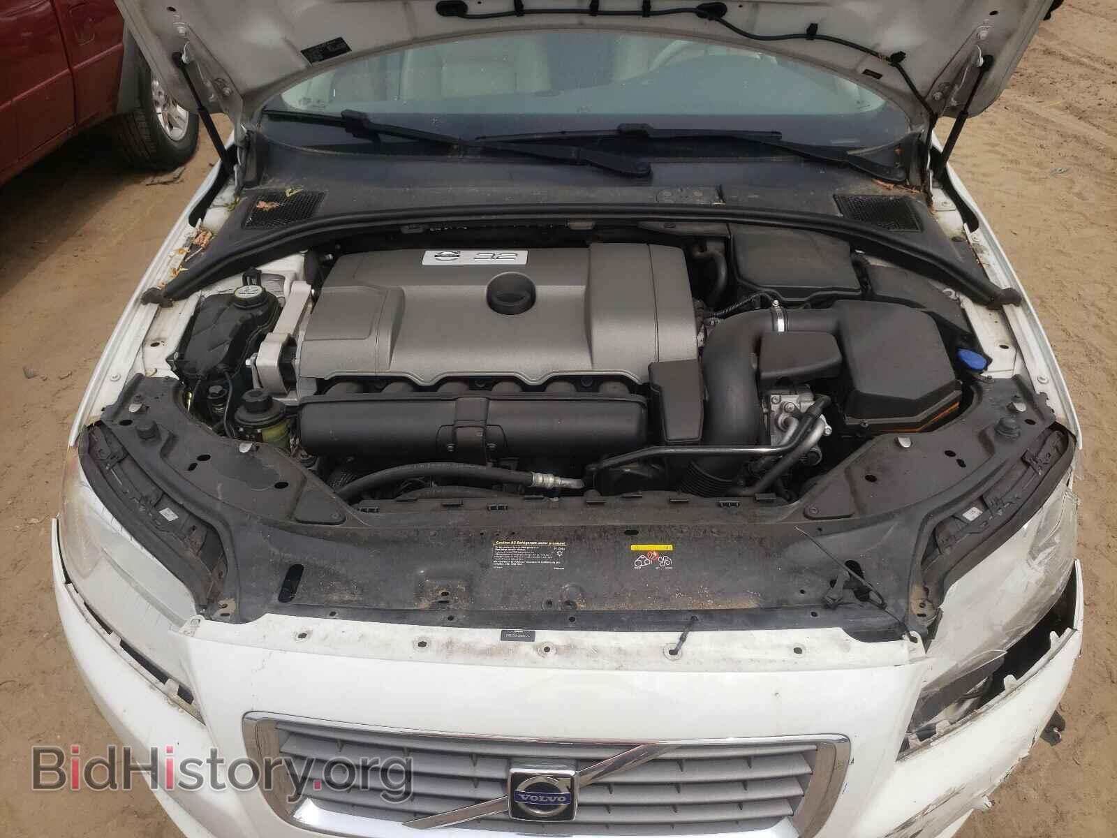 2008 VOLVO S80 - VIN: YV1AS982181071393 - Фото 7
