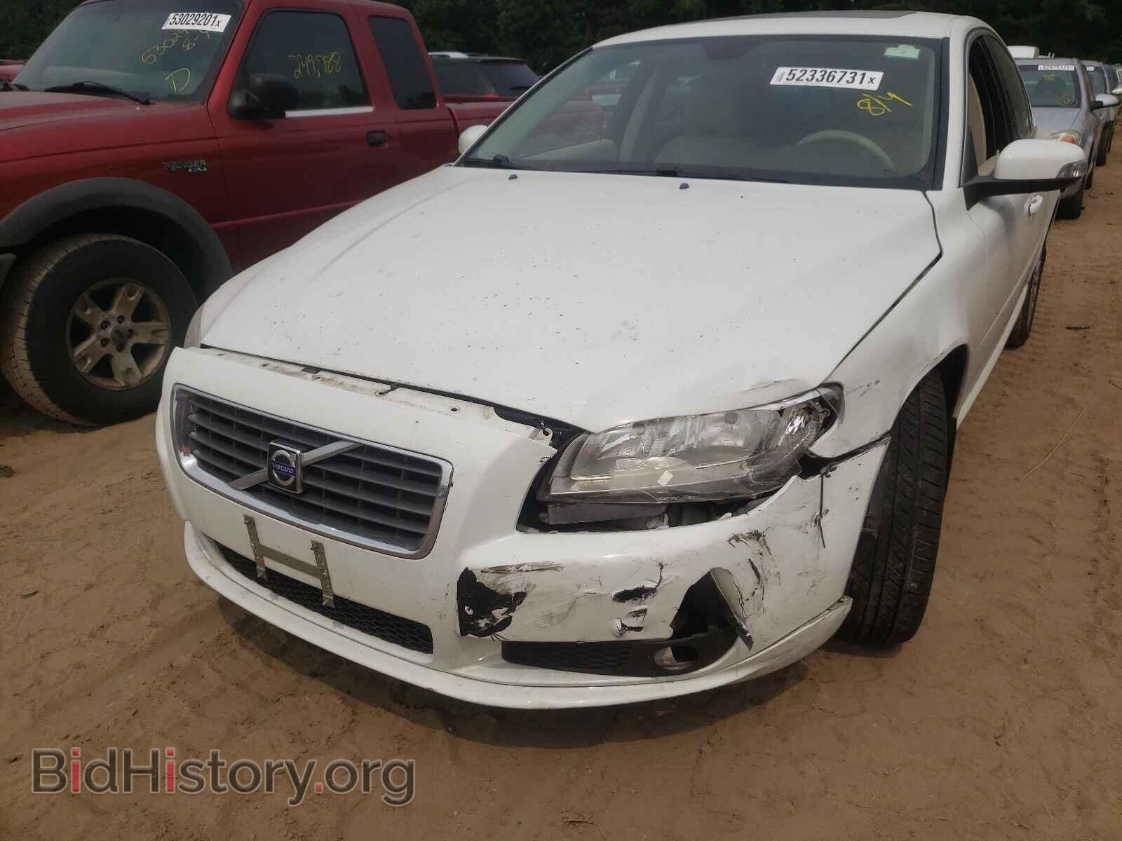 2008 VOLVO S80 - VIN: YV1AS982181071393 - Фото 10