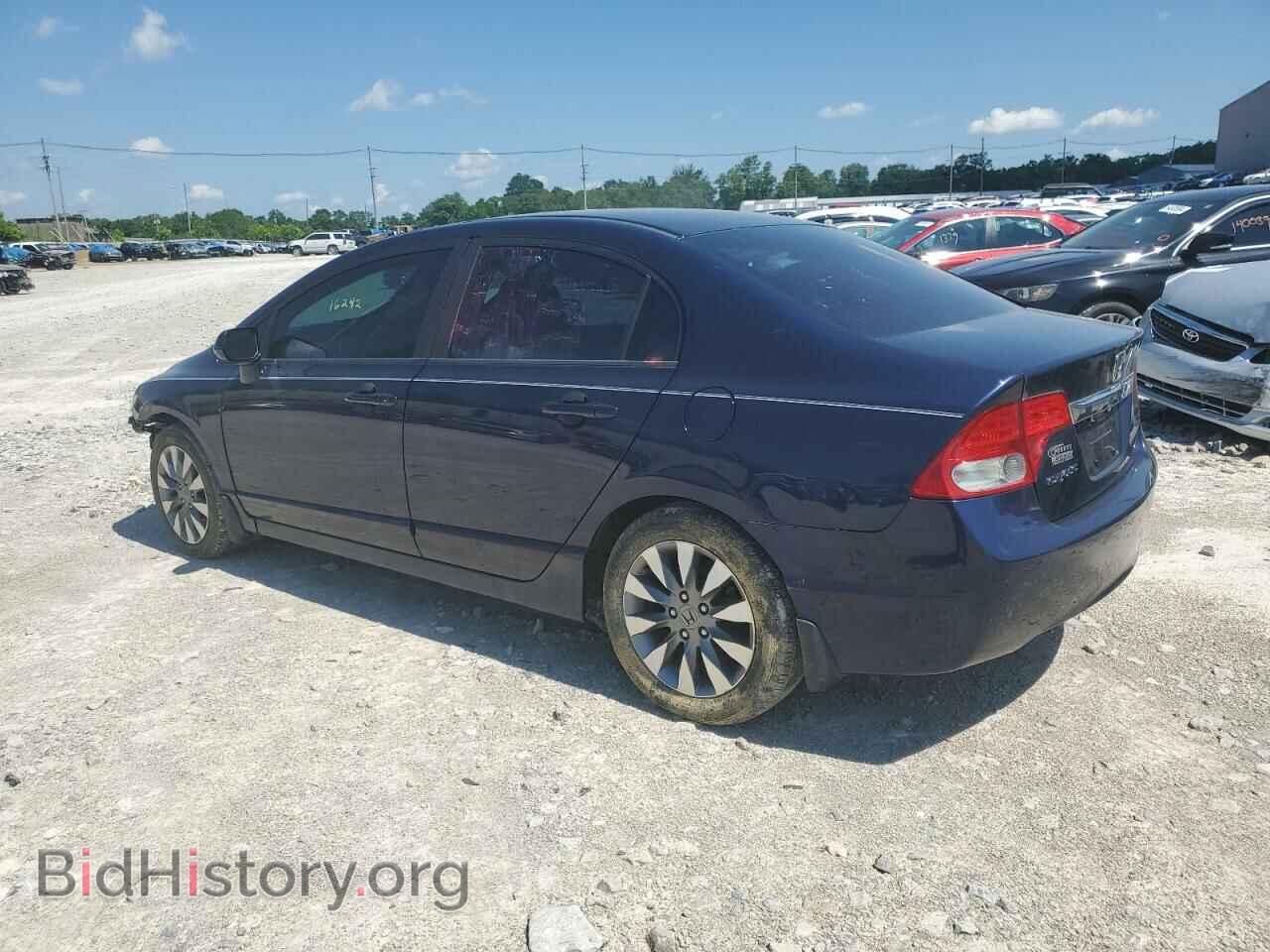 2009 HONDA CIVIC - VIN: 19XFA16889E010693 - Фото 2