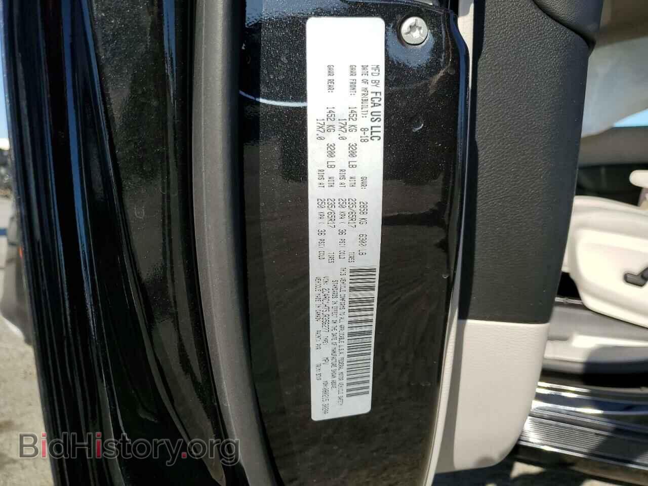 2018 CHRYSLER PACIFICA - VIN: 2C4RC1H75JR356277 - Фото 10