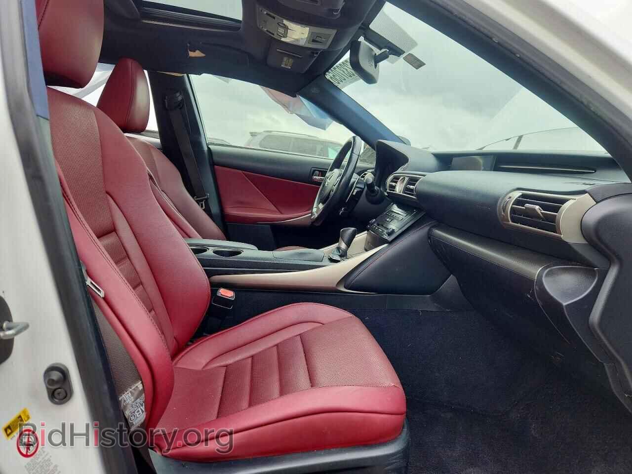 2014 LEXUS IS - VIN: JTHBF1D2XE5038918 - Photo 7