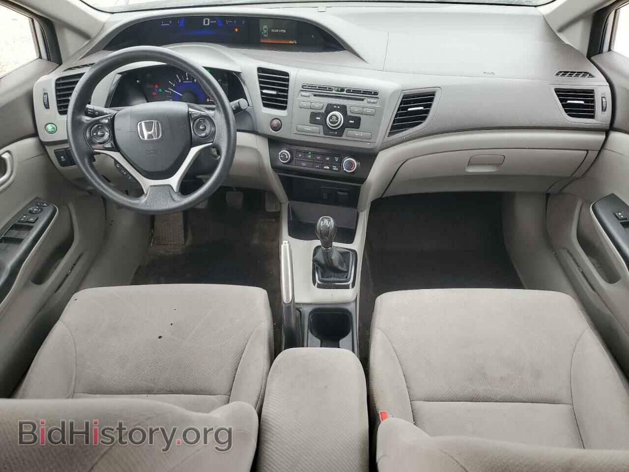 2012 HONDA CIVIC - VIN: 2HGFB2E40CH054377 - Фото 8