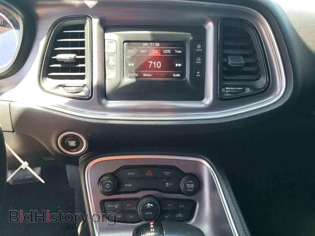 2017 DODGE CHALLENGER - VIN: 2C3CDZAG1HH594448 - Фото 9