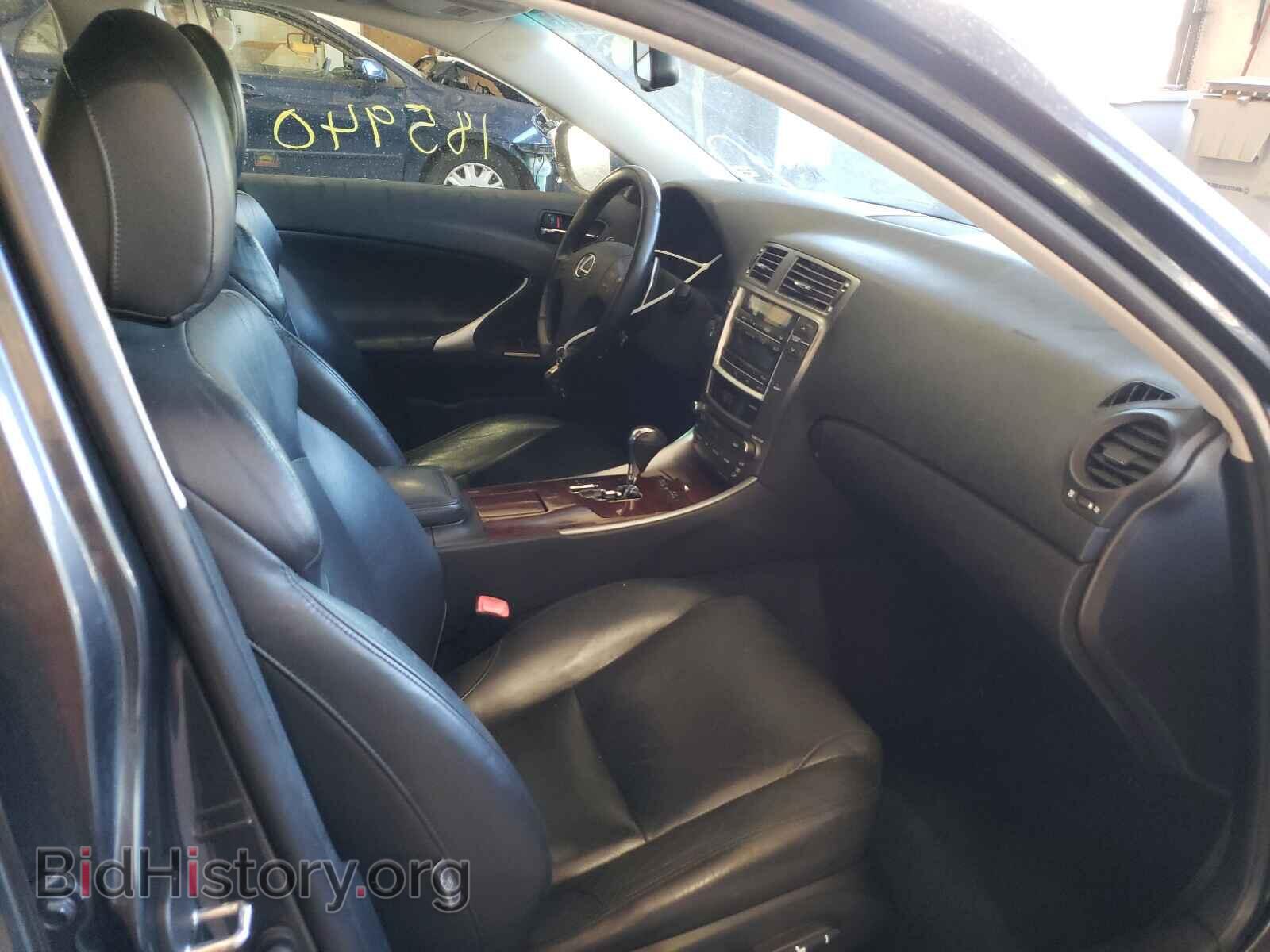 2006 LEXUS IS - VIN: JTHBE262565001301 - Фото 5