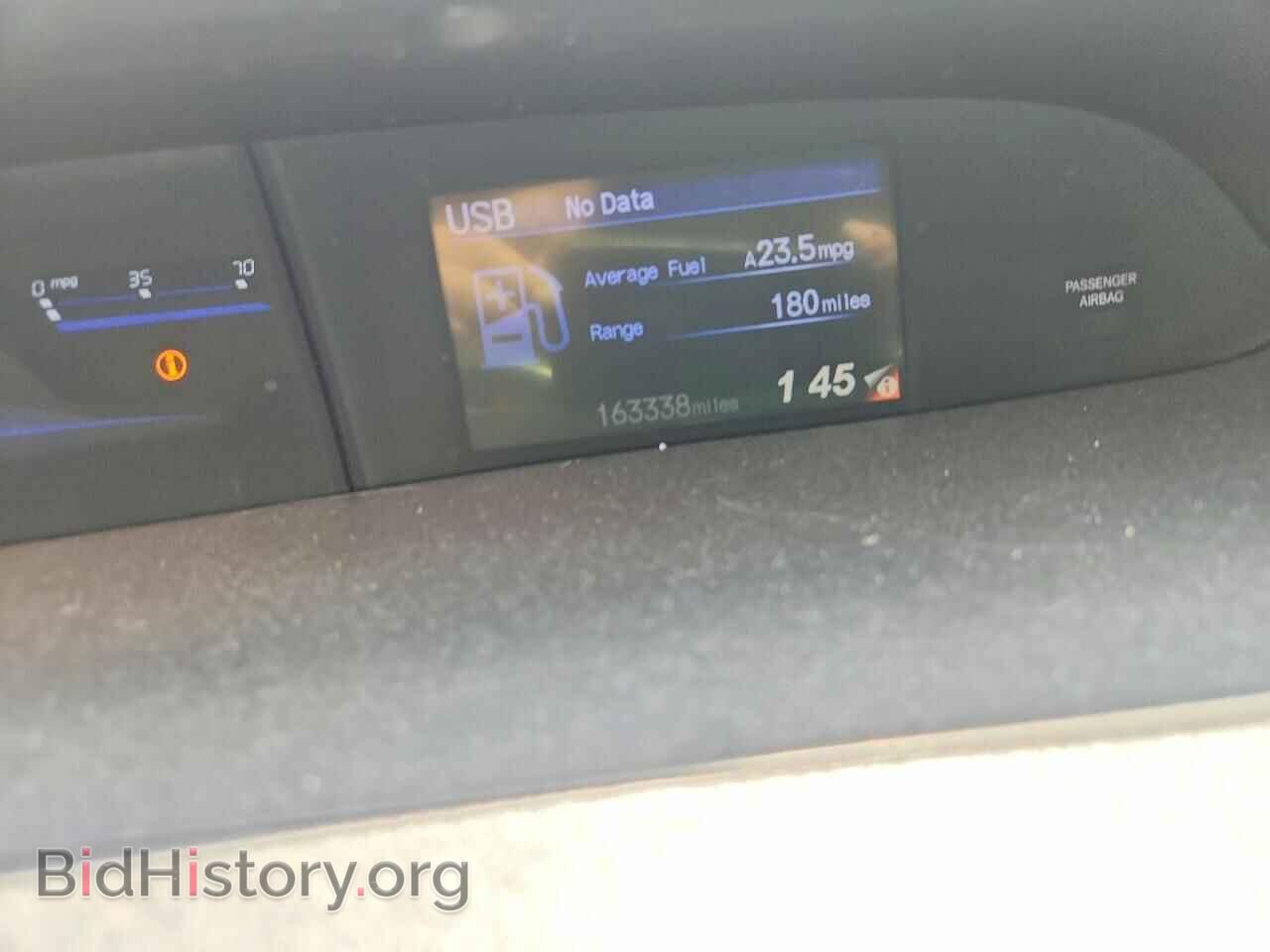 2012 HONDA CIVIC - VIN: 19XFB2F53CE339446 - Фото 9