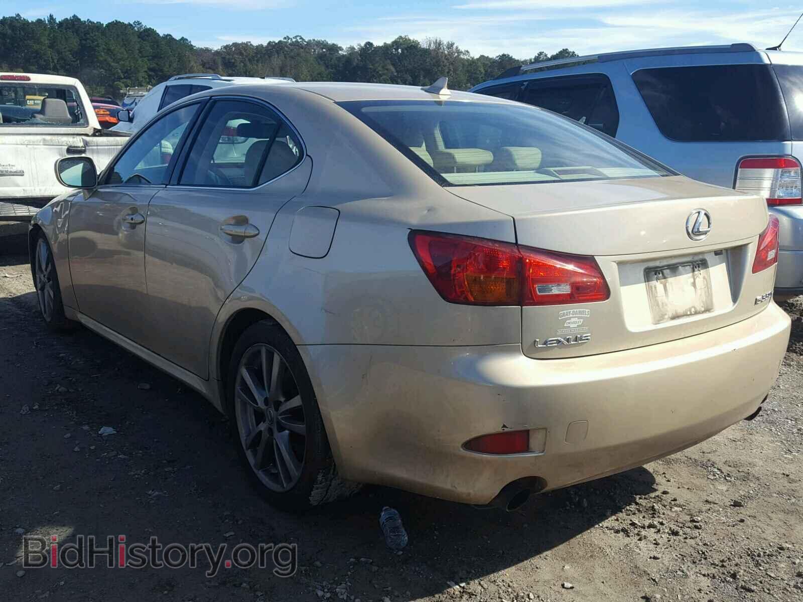 2008 LEXUS IS - VIN: JTHBE262182014728 - Фото 3