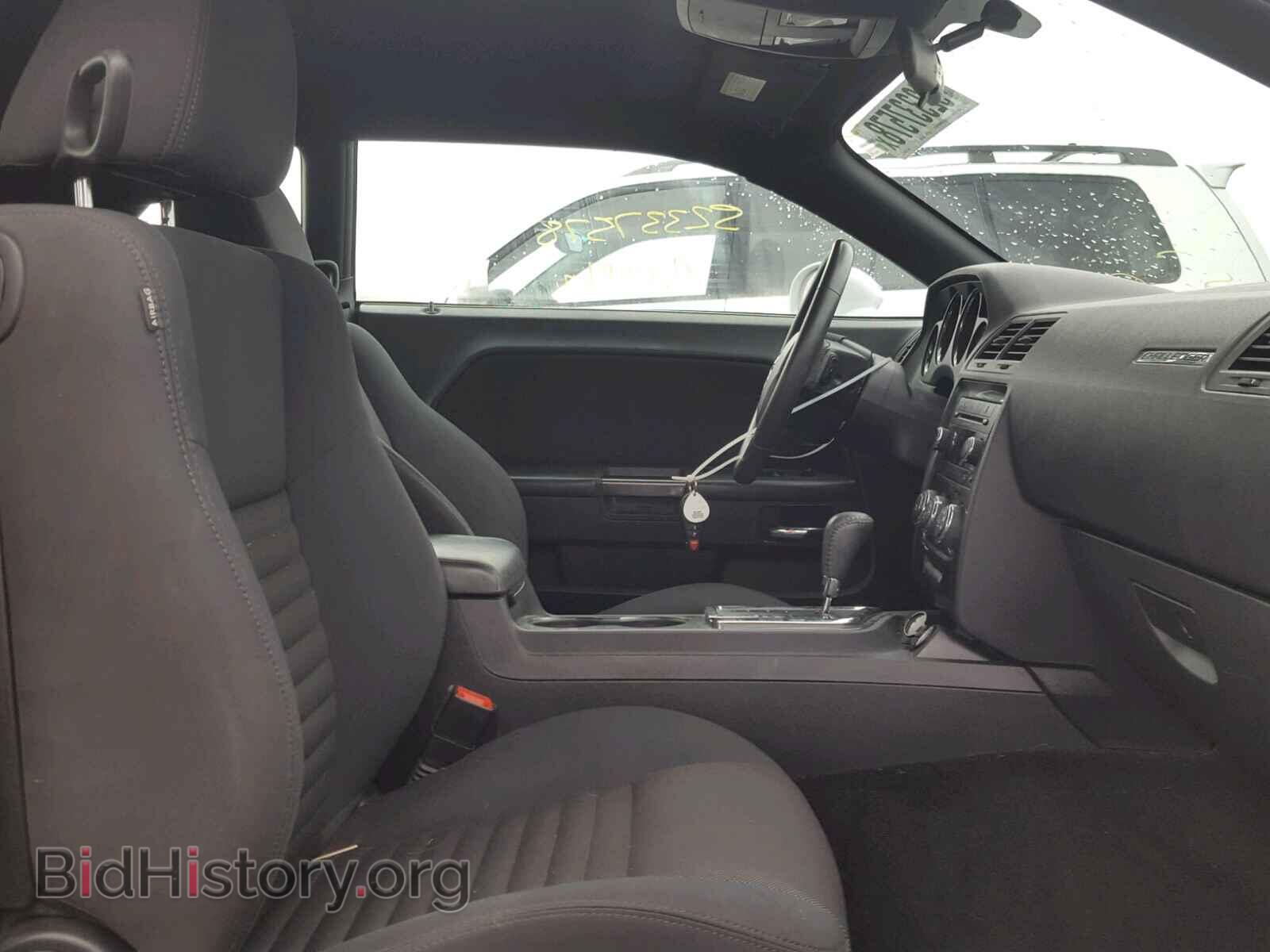 2013 DODGE CHALLENGER - VIN: 2C3CDYAG2DH607552 - Photo 5