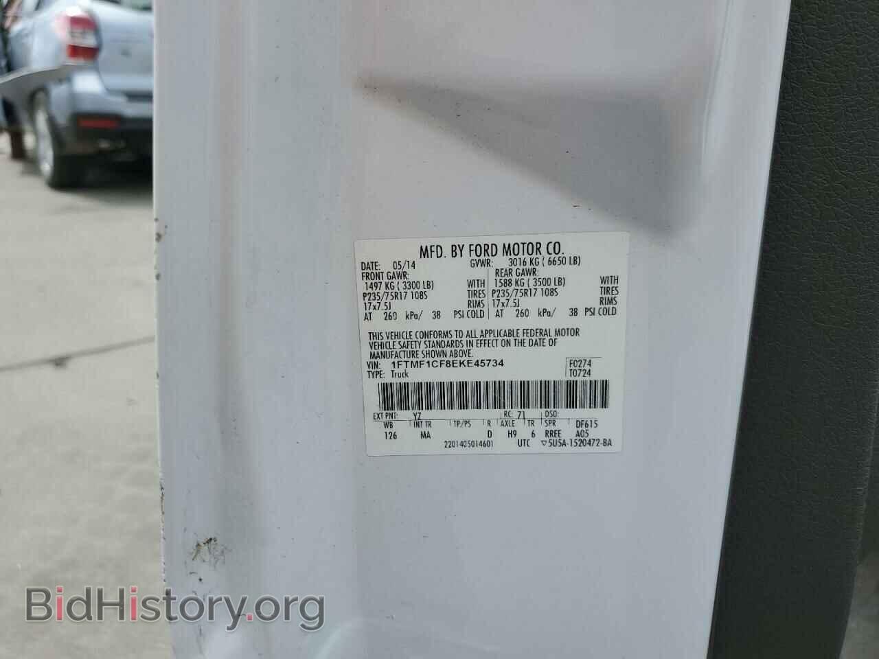 2014 FORD All Models - VIN: 1FTMF1CF8EKE45734 - Photo 12