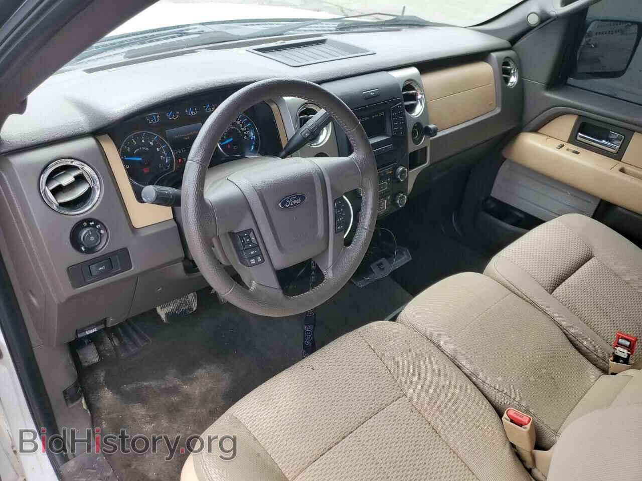 2014 FORD All Models - VIN: 1FTMF1CF8EKE45734 - Photo 8