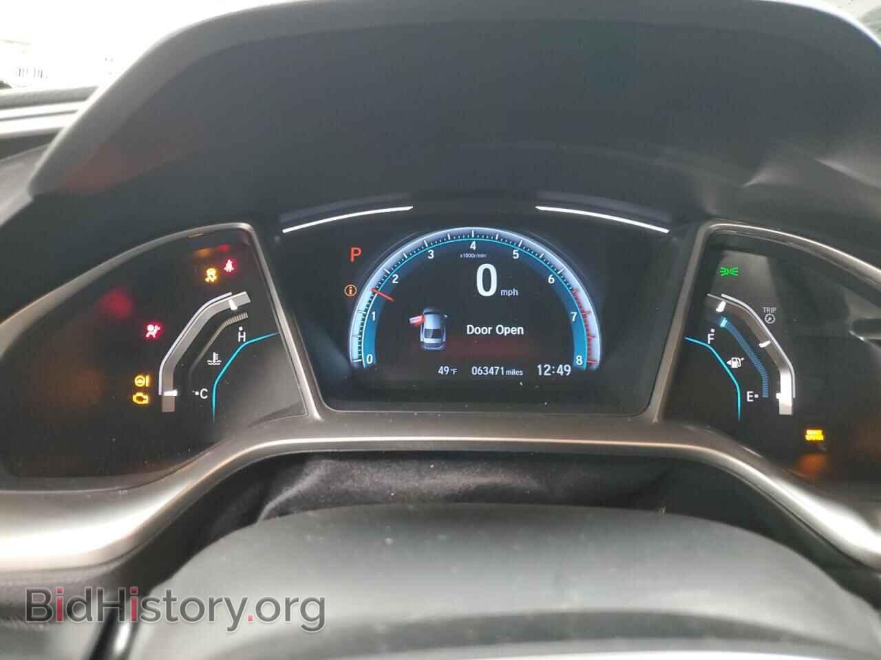 2017 HONDA CIVIC - VIN: 19XFC1F70HE007769 - Фото 9
