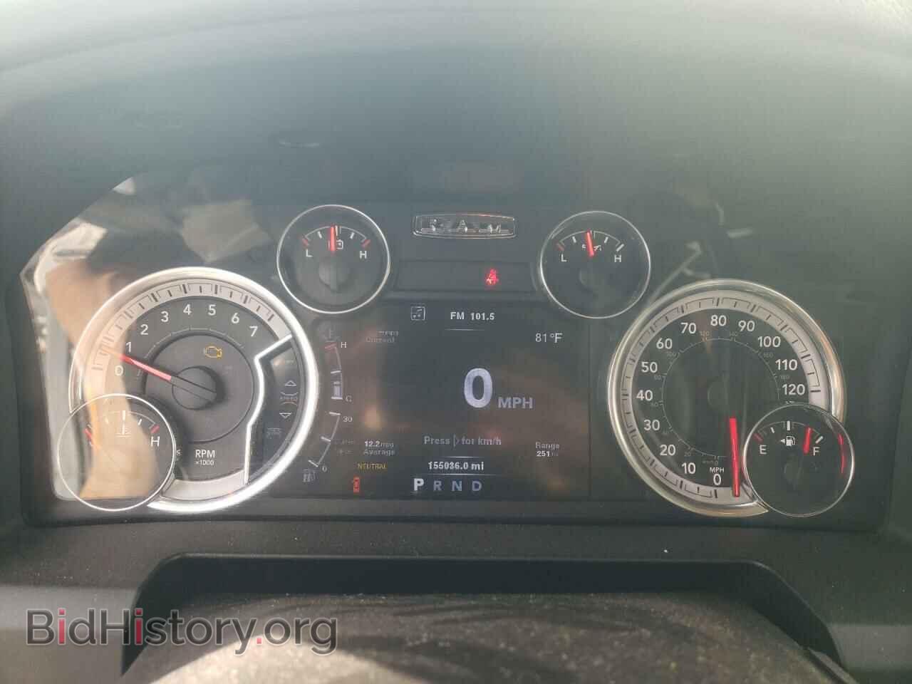 2014 RAM All Models - VIN: 3C6TR5JT2EG239469 - Фото 9