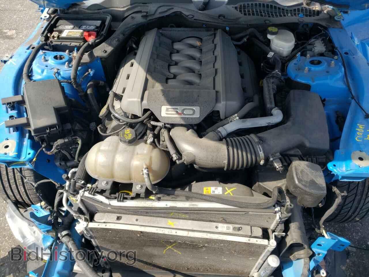 2017 FORD MUSTANG - VIN: 1FA6P8CF9H5272801 - Фото 7