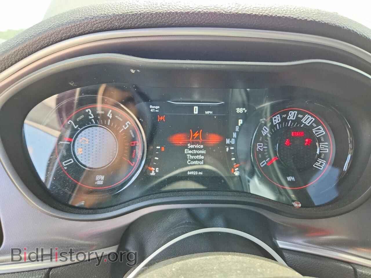 2020 DODGE CHALLENGER - VIN: 2C3CDZBTXLH201793 - Фото 9