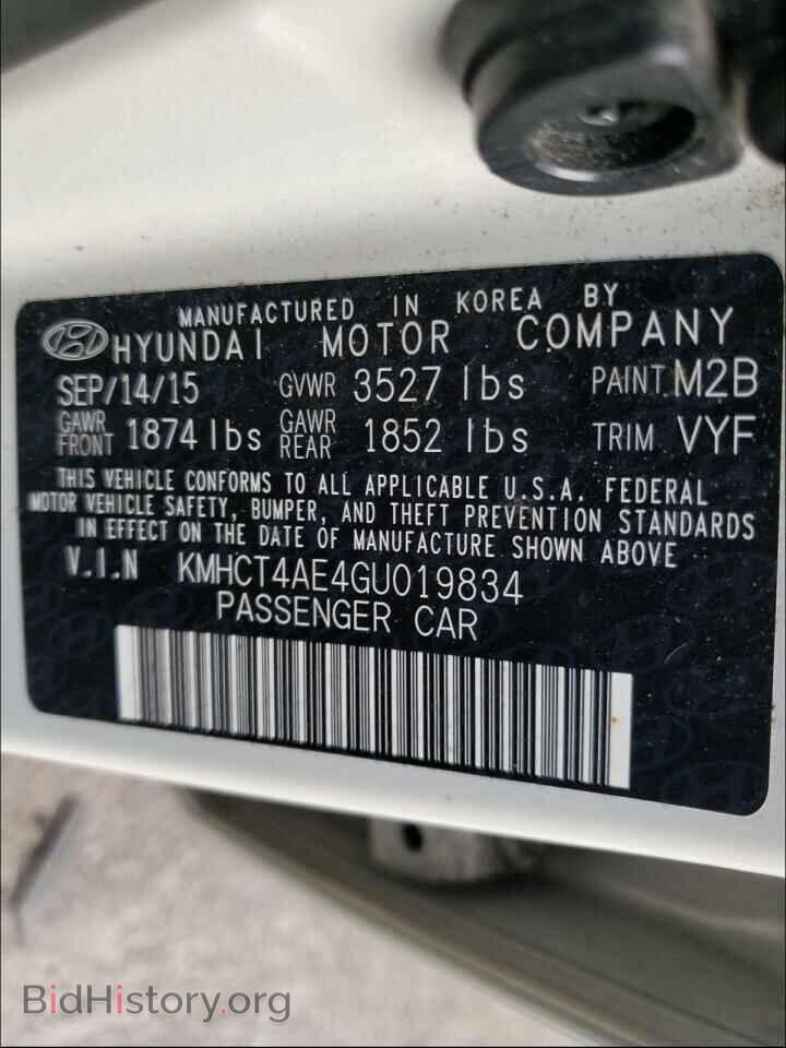 2016 HYUNDAI ACCENT - VIN: KMHCT4AE4GU019834 - Фото 10