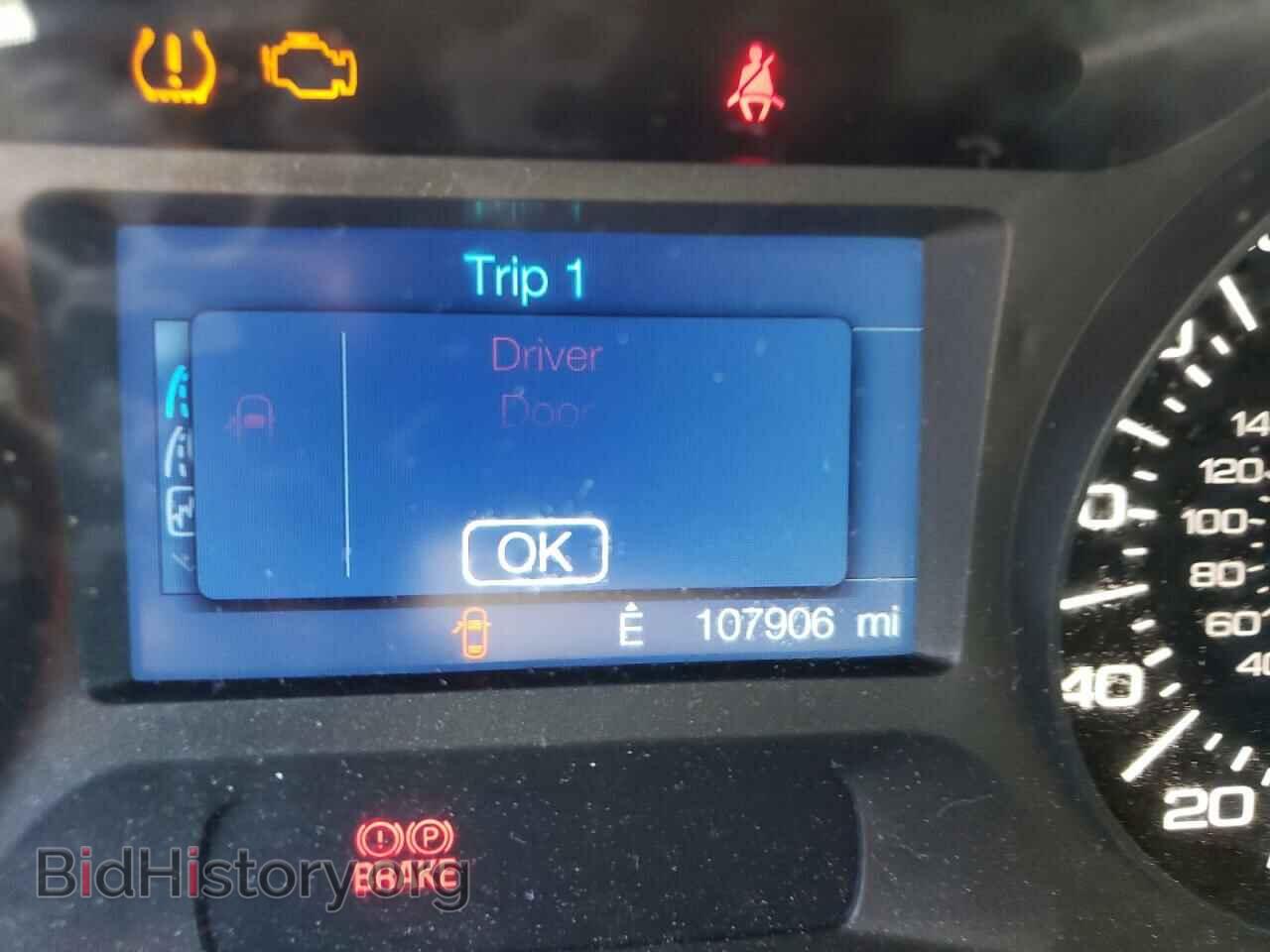 2012 FORD EDGE - VIN: 2FMDK3GC0CBA45807 - Фото 8