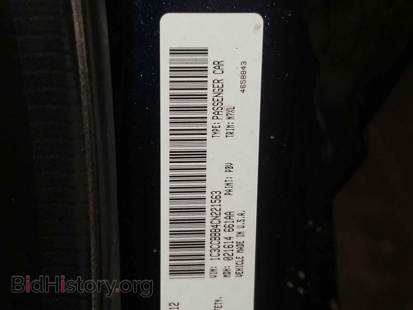 2012 CHRYSLER 200 - VIN: 1C3CCBBB4CN221563 - Фото 10