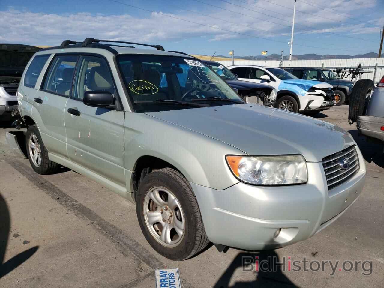 Photo JF1SG63637H745625 - SUBARU FORESTER 2007