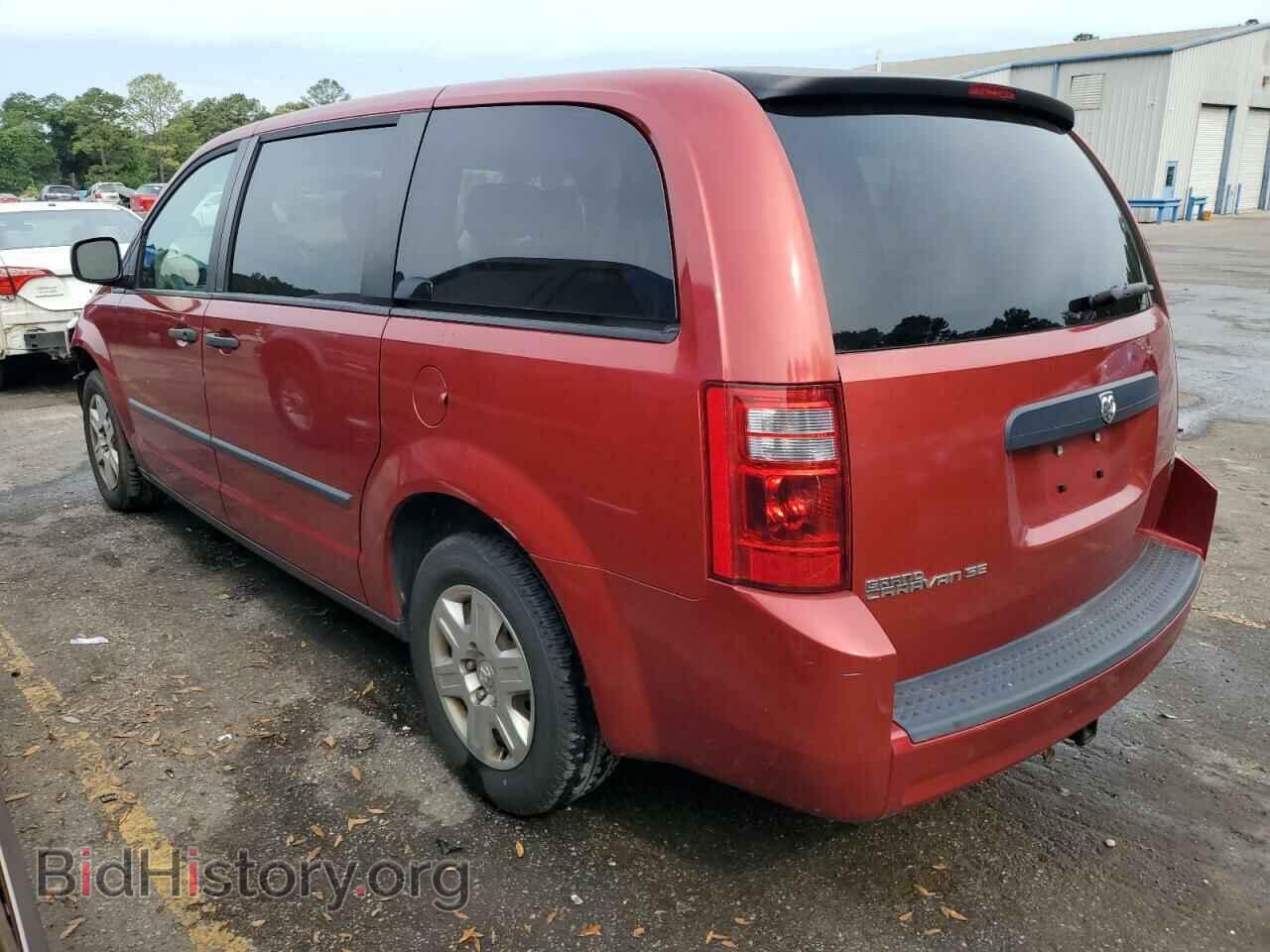 2008 DODGE CARAVAN - VIN: 2D8HN44H08R140760 - Фото 2