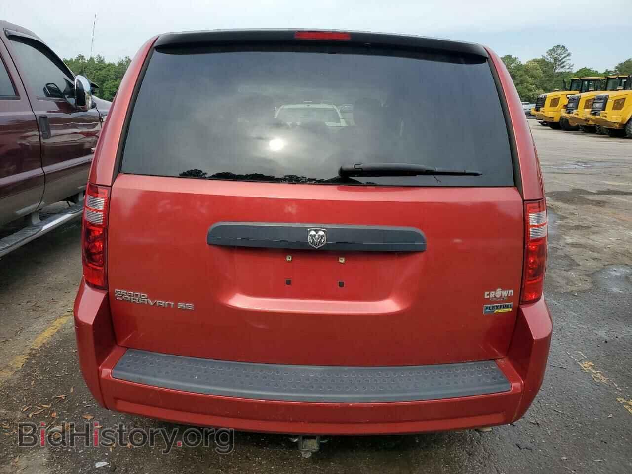 2008 DODGE CARAVAN - VIN: 2D8HN44H08R140760 - Фото 6