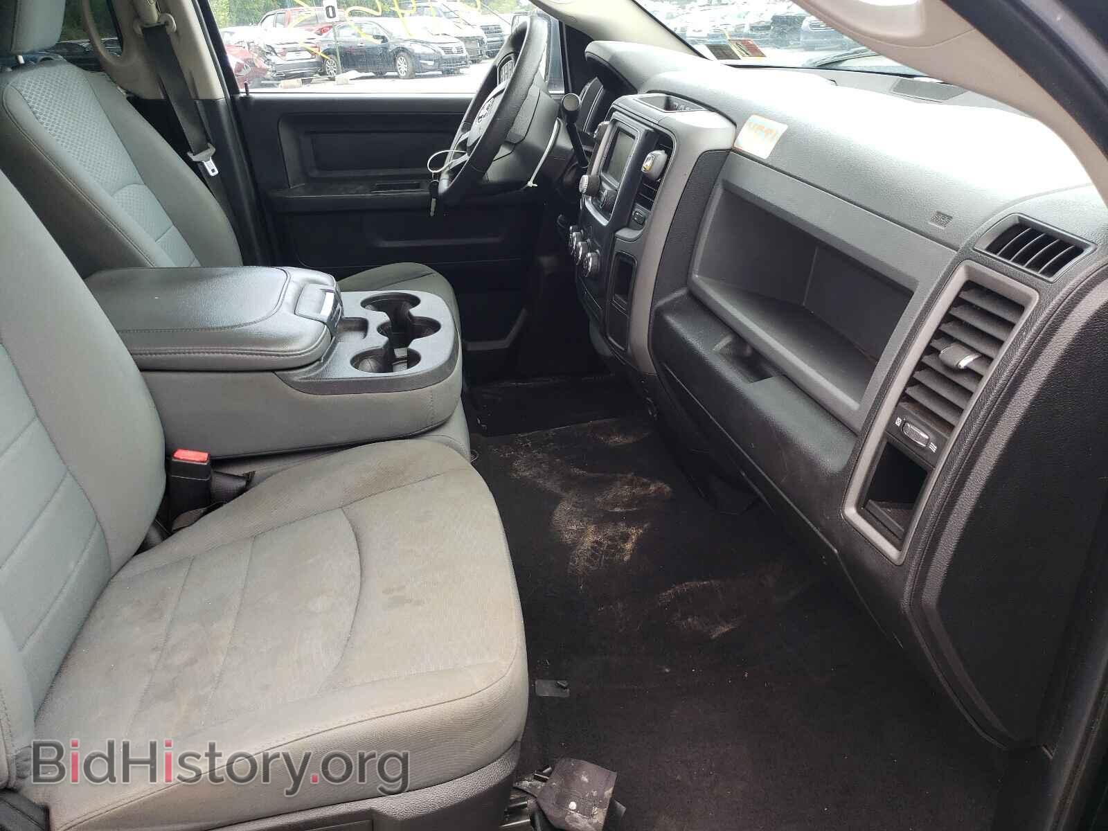 2014 RAM 1500 - VIN: 1C6RR7FTXES131267 - Photo 5