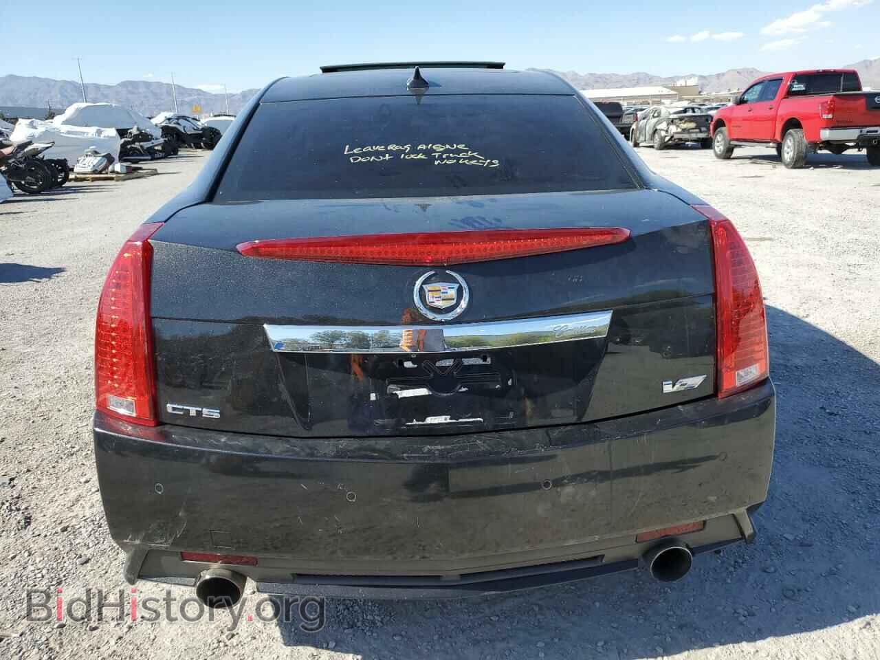 2012 CADILLAC CTS - VIN: 1G6DV5EP0C0126338 - Фото 6