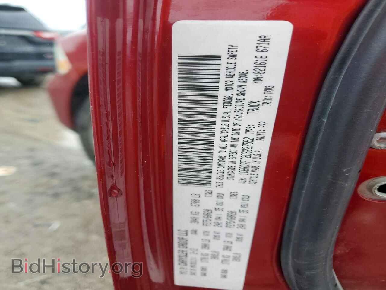 2012 DODGE RAM 1500 - VIN: 1C6RD7FT2CS227552 - Photo 12