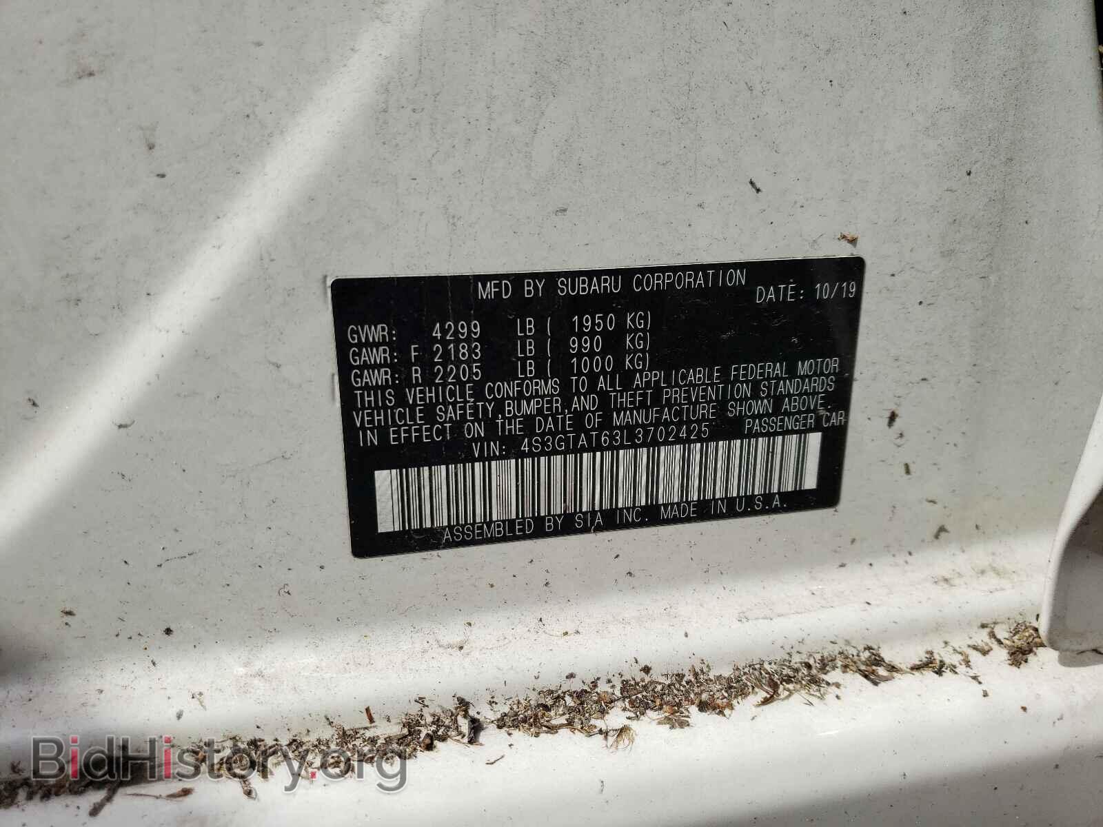 2020 SUBARU IMPREZA - VIN: 4S3GTAT63L3702425 - Фото 10