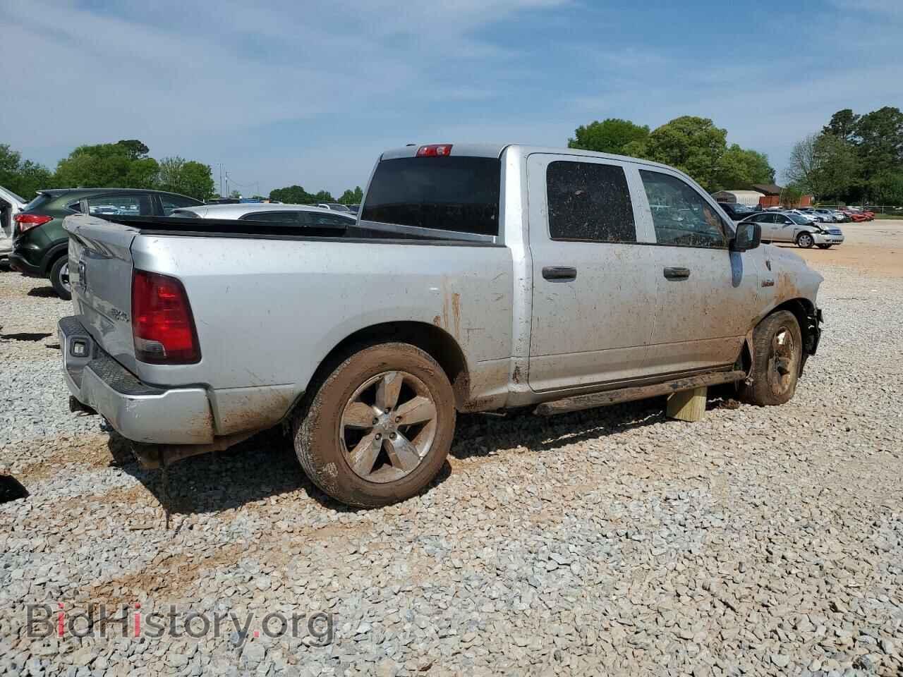 2015 RAM 1500 - VIN: 1C6RR7KT9FS520117 - Фото 3