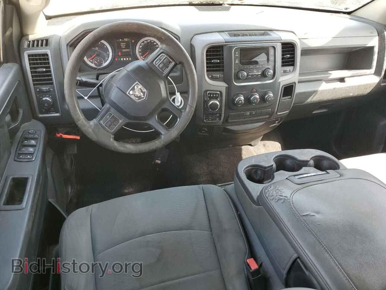 2015 RAM 1500 - VIN: 1C6RR7KT9FS520117 - Фото 8