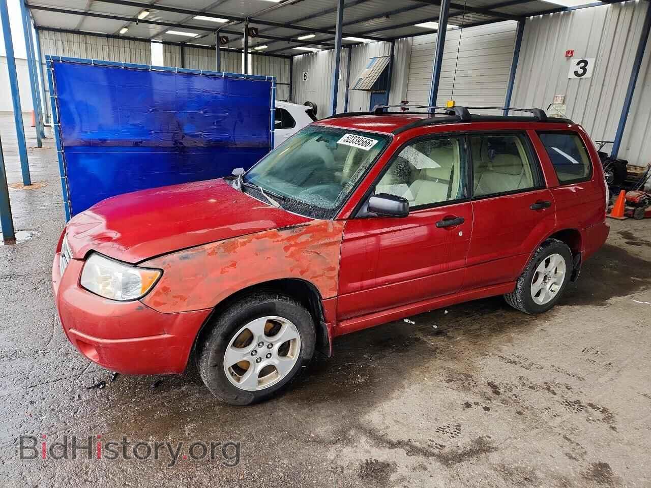 Фотография JF1SG63696H703085 - SUBARU FORESTER 2006
