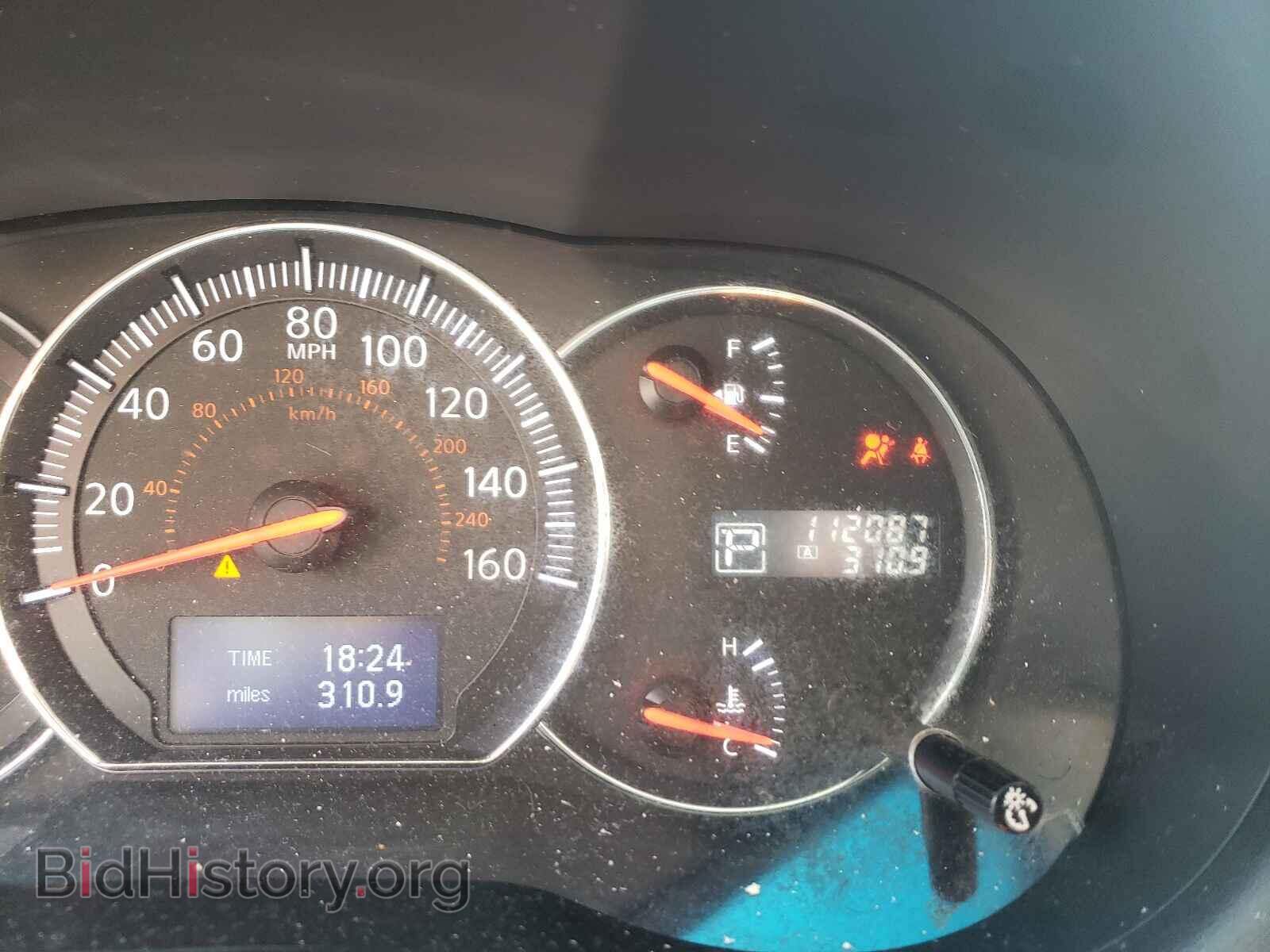 2012 NISSAN MAXIMA - VIN: 1N4AA5AP1CC854451 - Photo 8