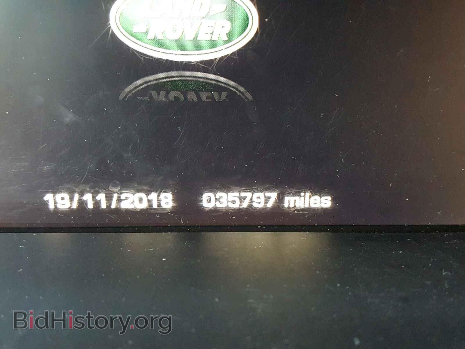 2015 LAND ROVER RANGE ROVE - VIN: SALGS2TF5FA230567 - Фото 8