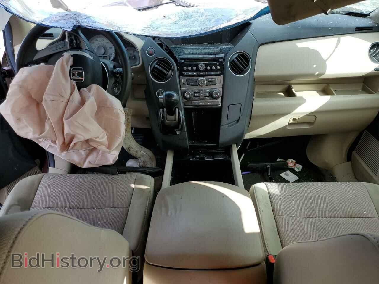 2013 HONDA PILOT - VIN: 5FNYF4H42DB057209 - Photo 8