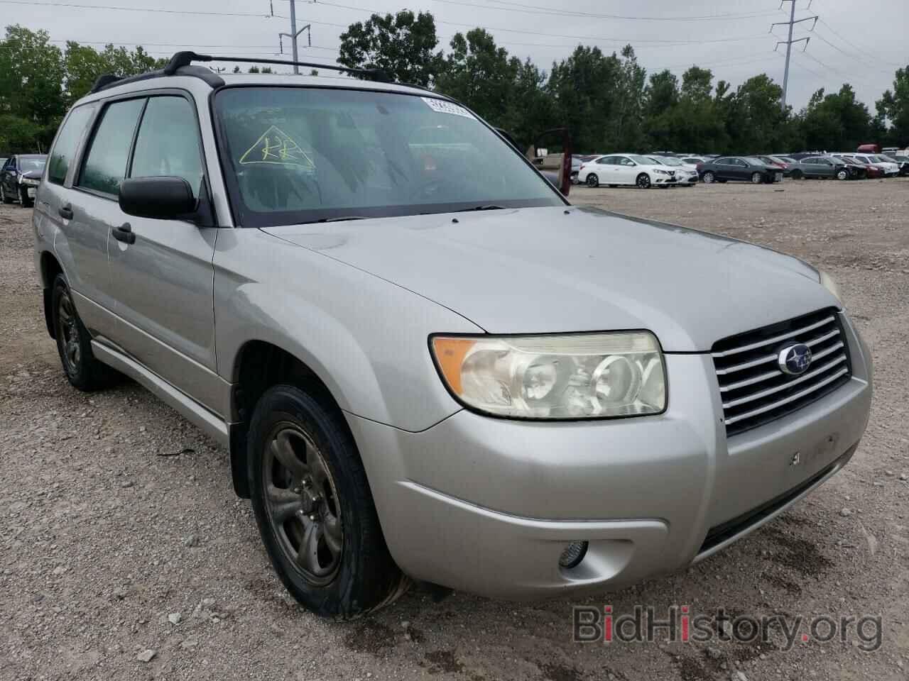 Photo JF1SG63636H722215 - SUBARU FORESTER 2006