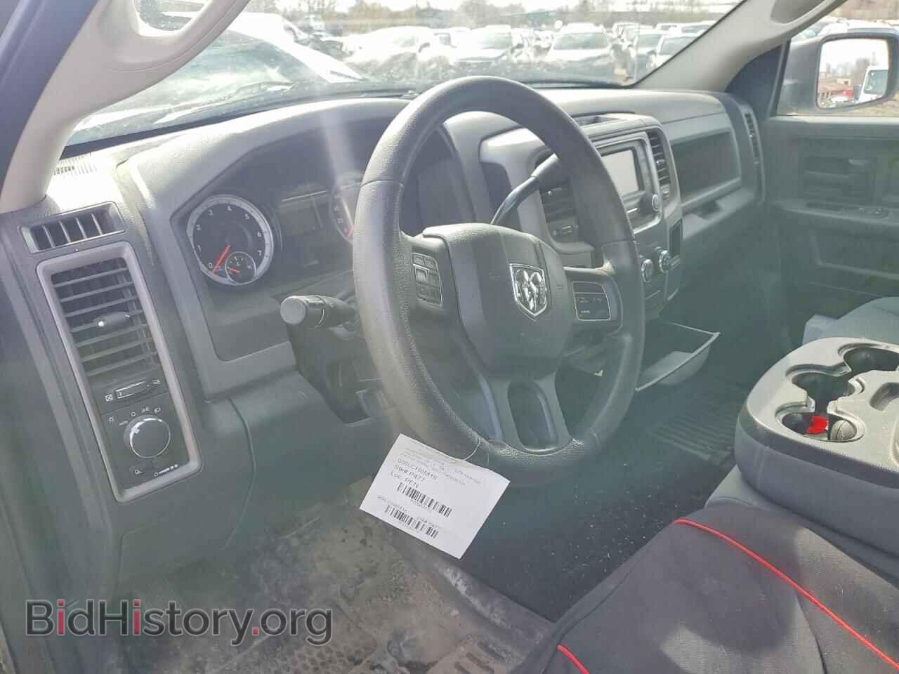 2016 RAM 1500 - VIN: 1C6RR7FT0GS103139 - Photo 8