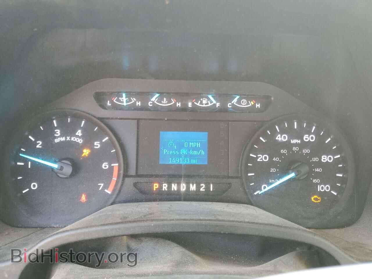 2019 FORD F250 - VIN: 1FTBF2A68KEC65664 - Фото 9