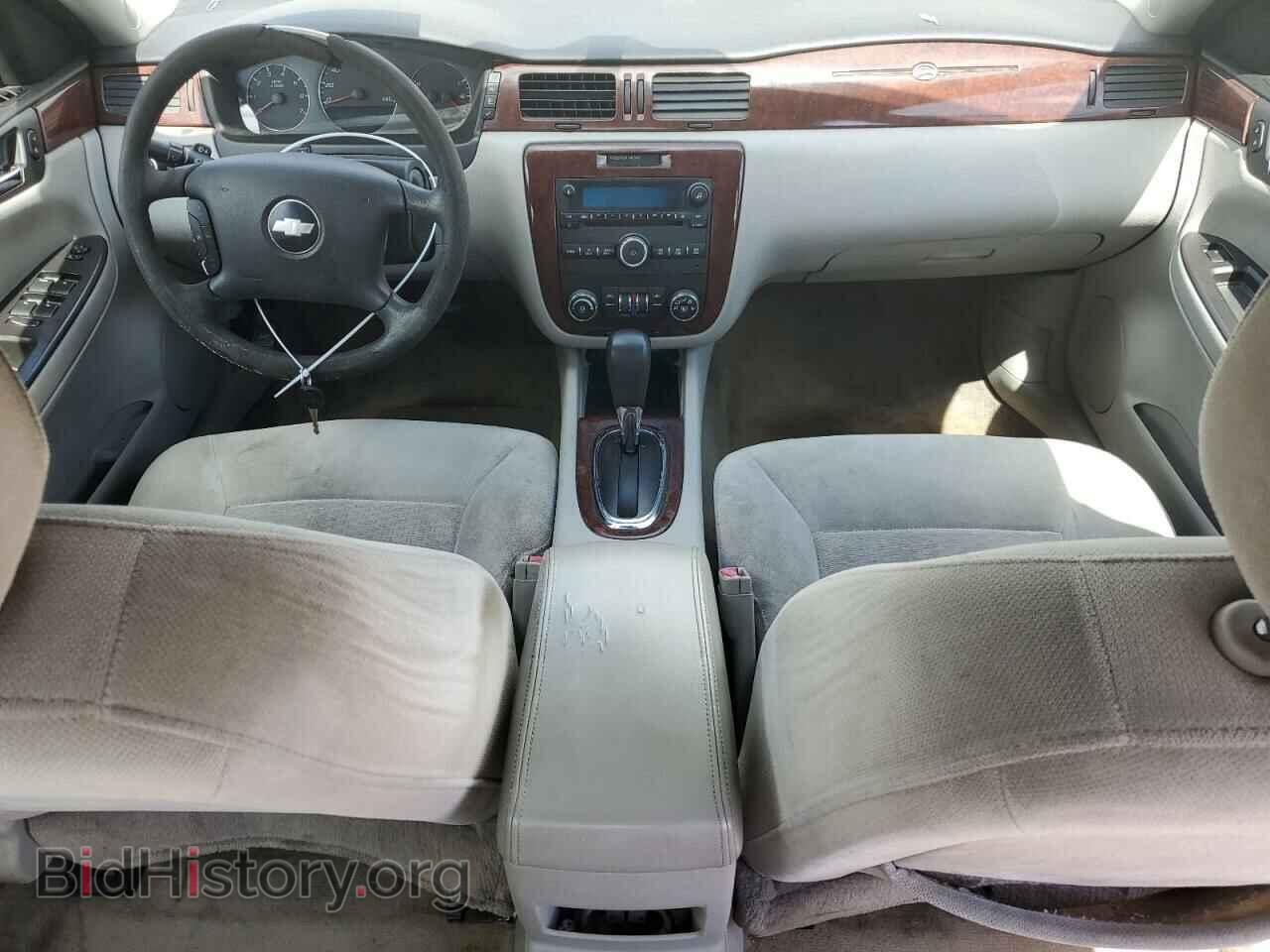 2008 CHEVROLET IMPALA - VIN: 2G1WT58N181308527 - Фото 8