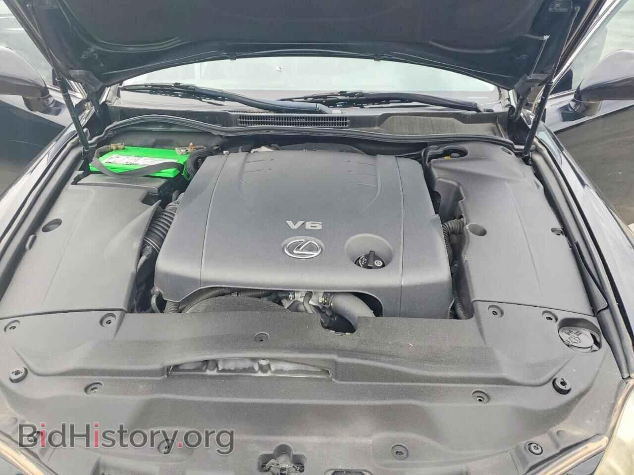 2007 LEXUS IS - VIN: JTHBK262375049549 - Photo 11