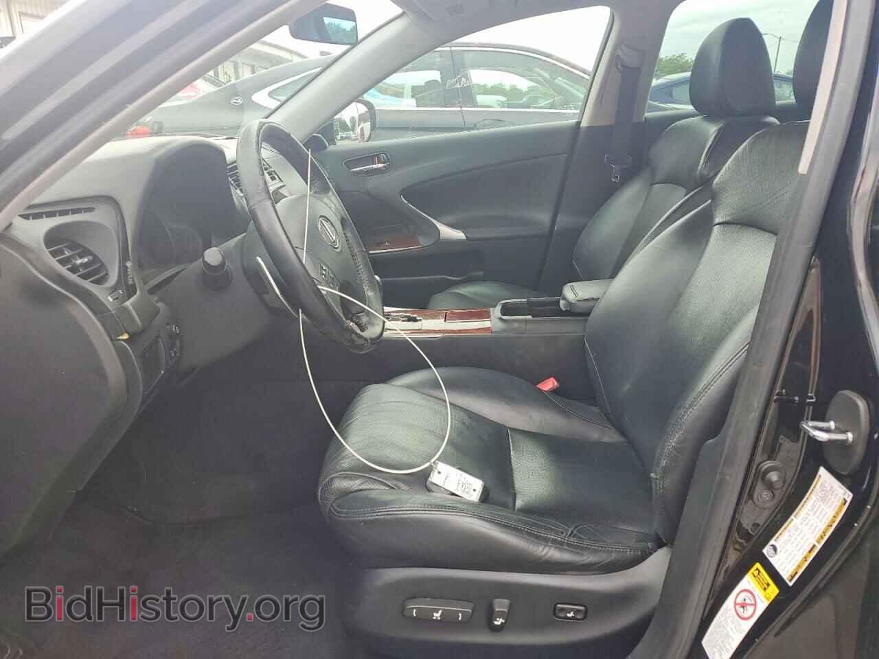 2007 LEXUS IS - VIN: JTHBK262375049549 - Photo 7