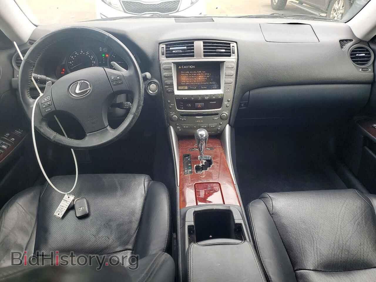 2007 LEXUS IS - VIN: JTHBK262375049549 - Photo 8
