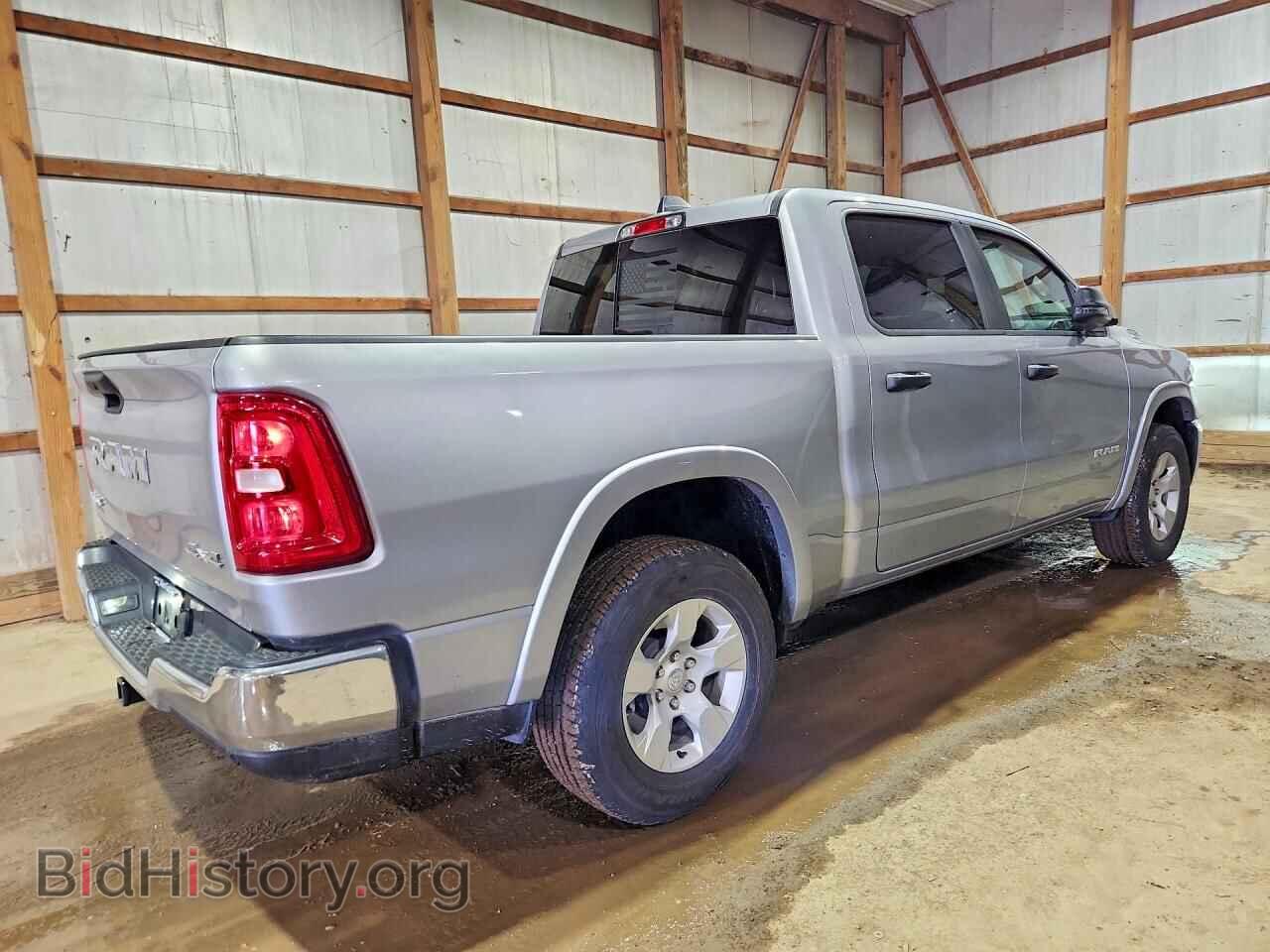 2025 RAM 1500 - VIN: 1C6RRFFG2SN720949 - Фото 3